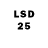Марки 25I-NBOMe 1,8мг Ali Damekov