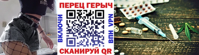 ссылка на мегу зеркало  Славск  ГЕРОИН VHQ 