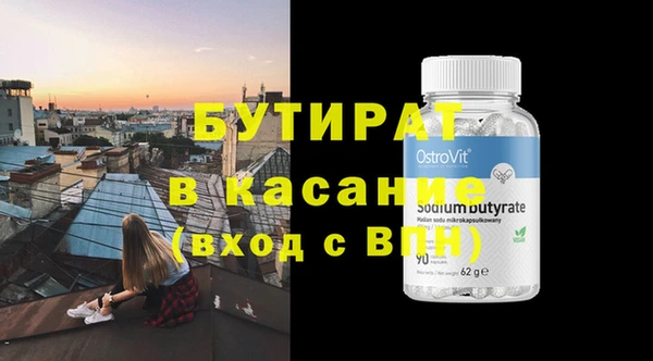 гашик Алзамай