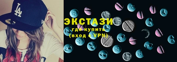 гашик Алзамай
