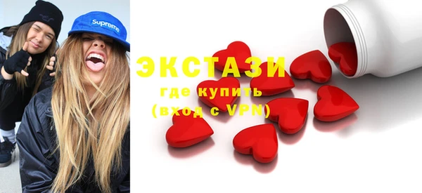 гашик Алзамай