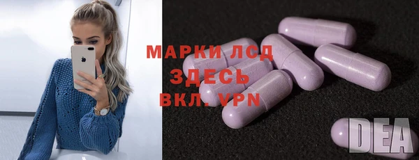 герыч Алексеевка