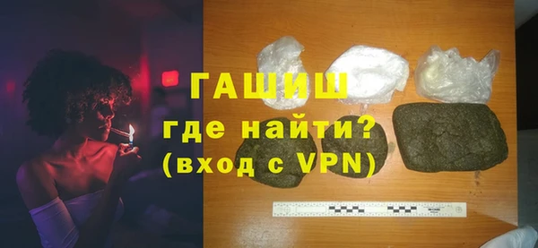 герыч Алексеевка