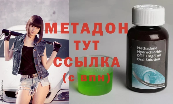 гашик Алзамай