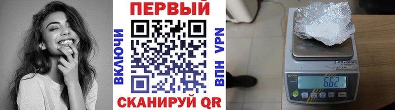 Первитин винт  Славск 