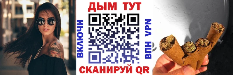 Конопля ГИДРОПОН  Славск 